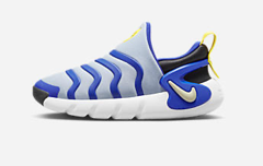 Nike Dynamo Go Bleu