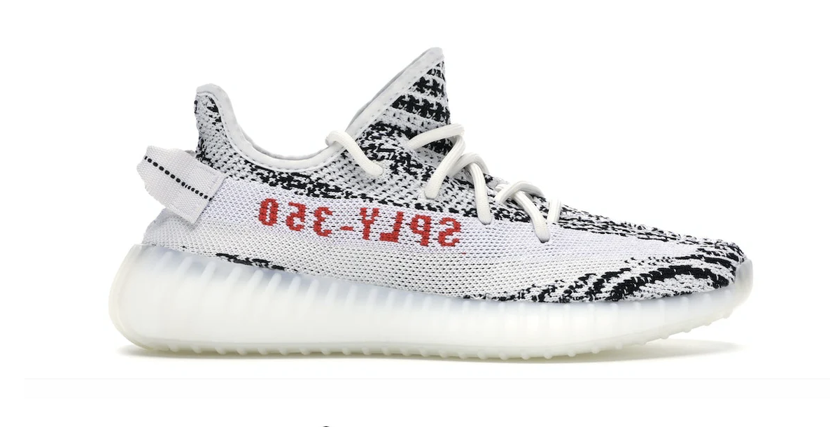 Yeezy Boost 350 V2 Zebra